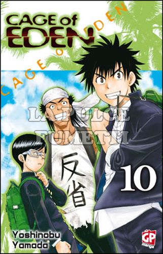 CAGE OF EDEN # 10